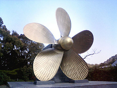 Monumento raffigurante un'elica