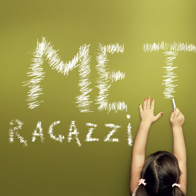 ELSA MERSI | VISUAL DESIGN | GRAFICA 2014
