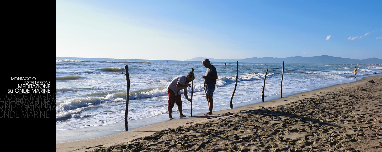 Casa Masaccio - Centro per l'arte contemporanea, 18 - 22 novembre 2017